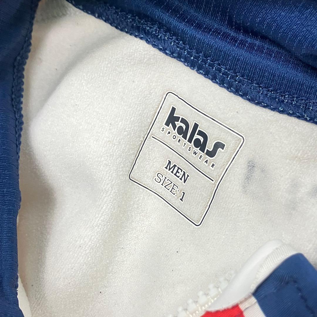 選手支給品 英国ナショナルチーム 非売品 ウィンタージャケット プロ