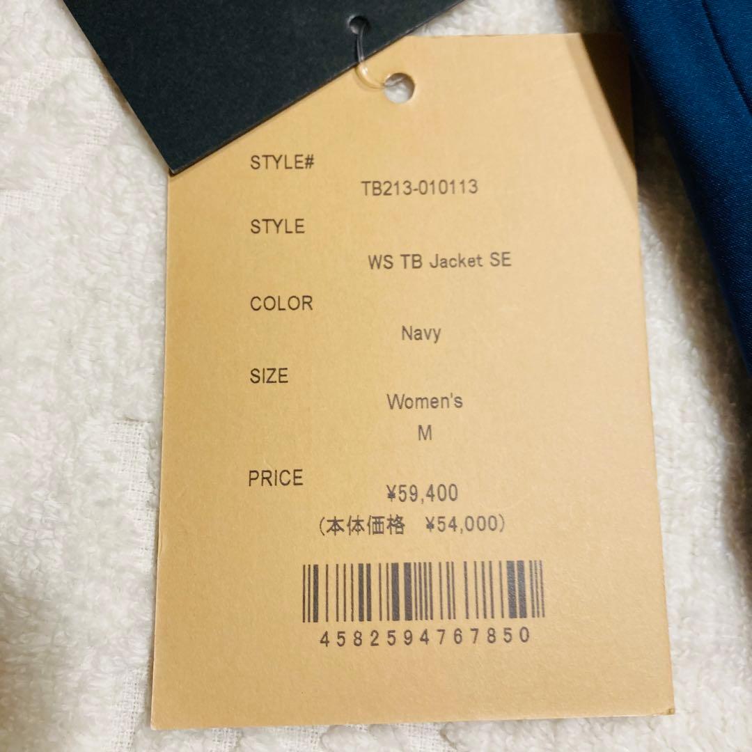 新品未使用タグ付き　Teton Bros.TBジャケット SE レディース　M