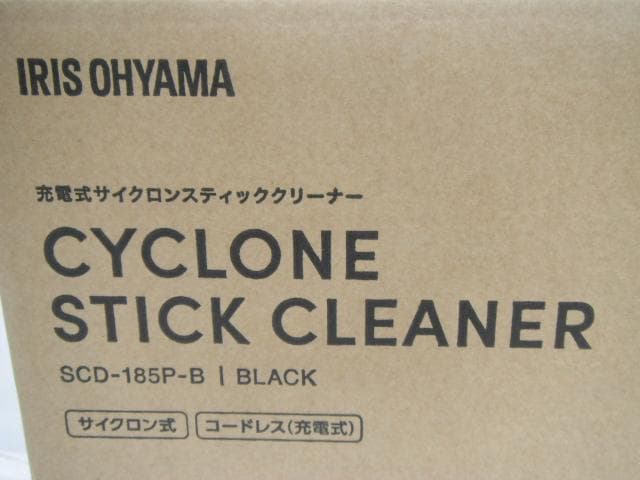 アイリスオーヤマ 充電式 サイクロンスティッククリーナー SCD-185P-B
