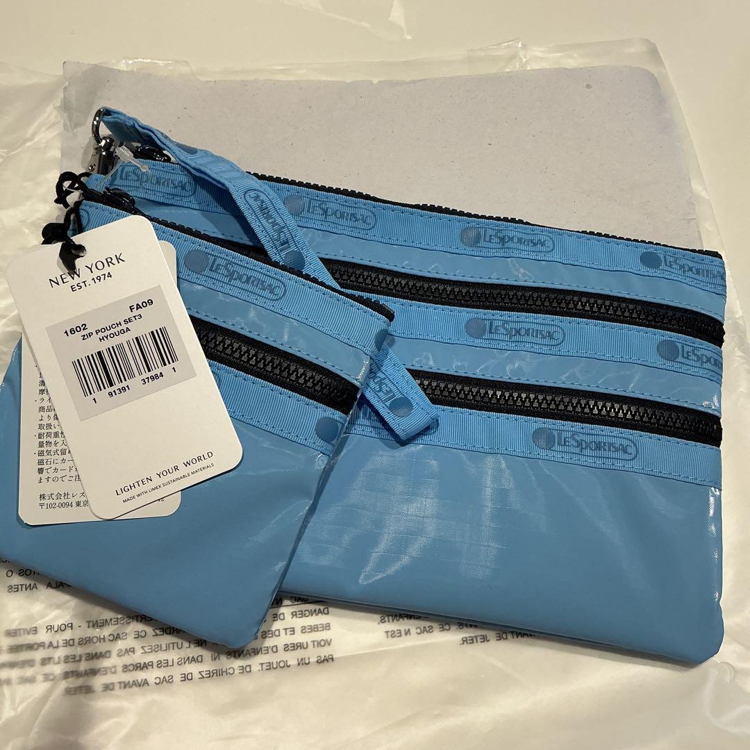 ひとりっぷ ZIP POUCH SET3 レスポートサック ヒョウガ ポーチ - メルカリ