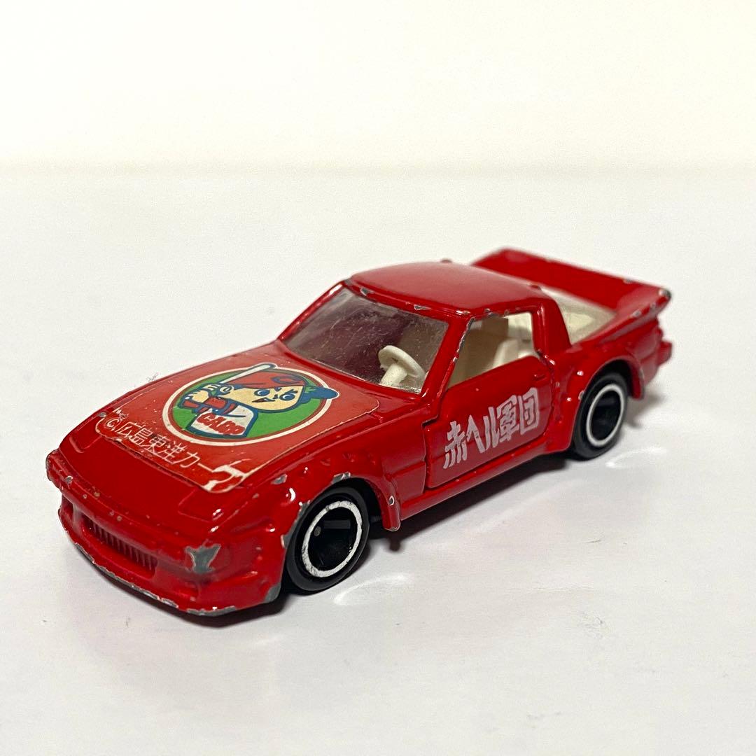 ベースボールトミカ 広島東洋カープ マツダ サバンナRX-7 日本製