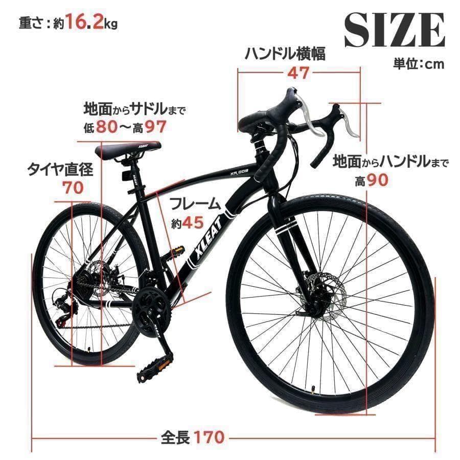 クロスバイク 自転車B1755 マウンテン ロードアウトドア ブラック