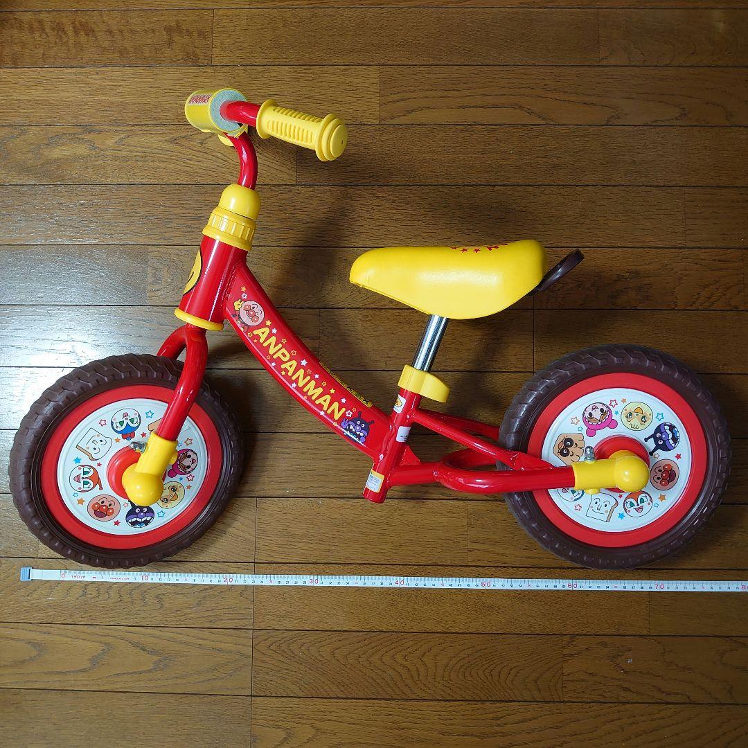 ジョイパレット アンパンマン ちゃりんくるトレーナー - メルカリ