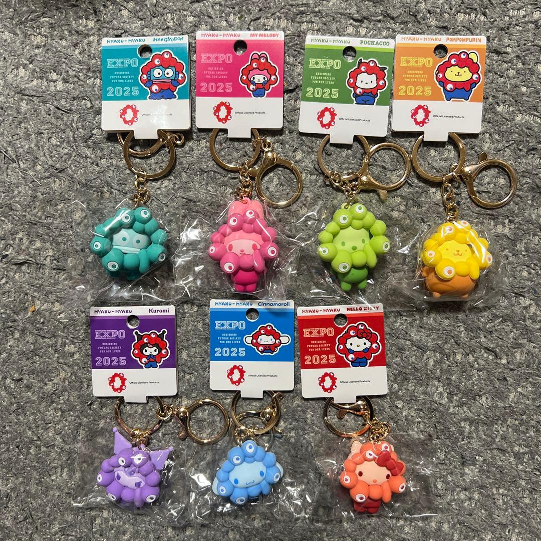 大阪万博 ミャクミャクサンリオなりきり 推しカラー 限定コンプリート