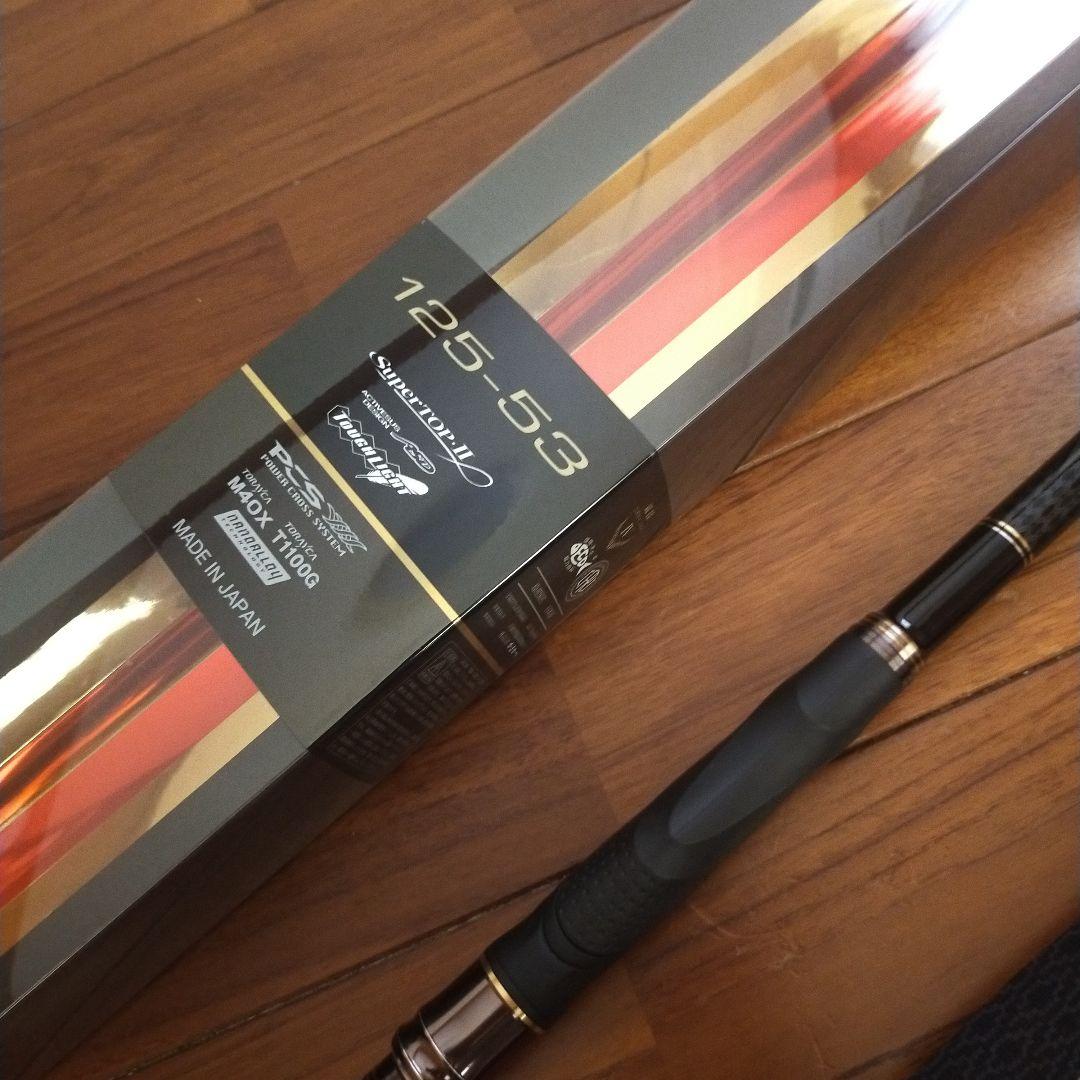 がま磯　グレ競技スペシャルⅣ 1.25-53