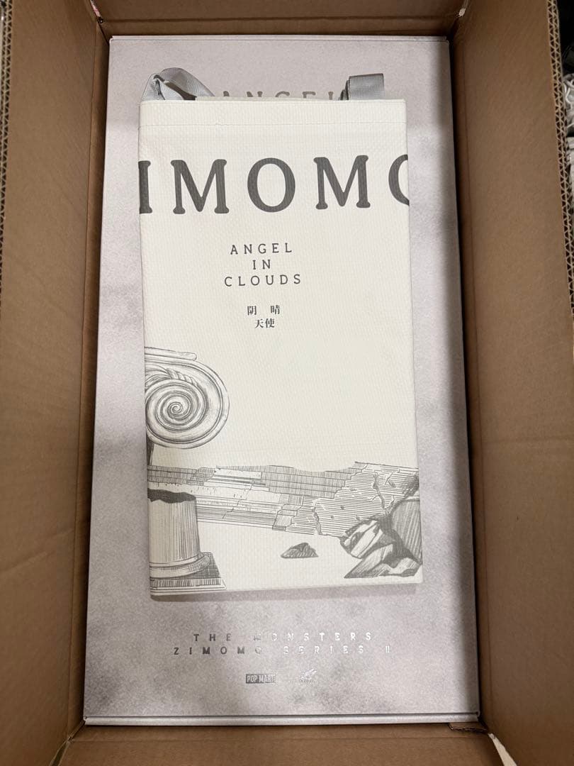 正規品　THE MONSTERS ZIMOMO ANGEL IN CLOUDS