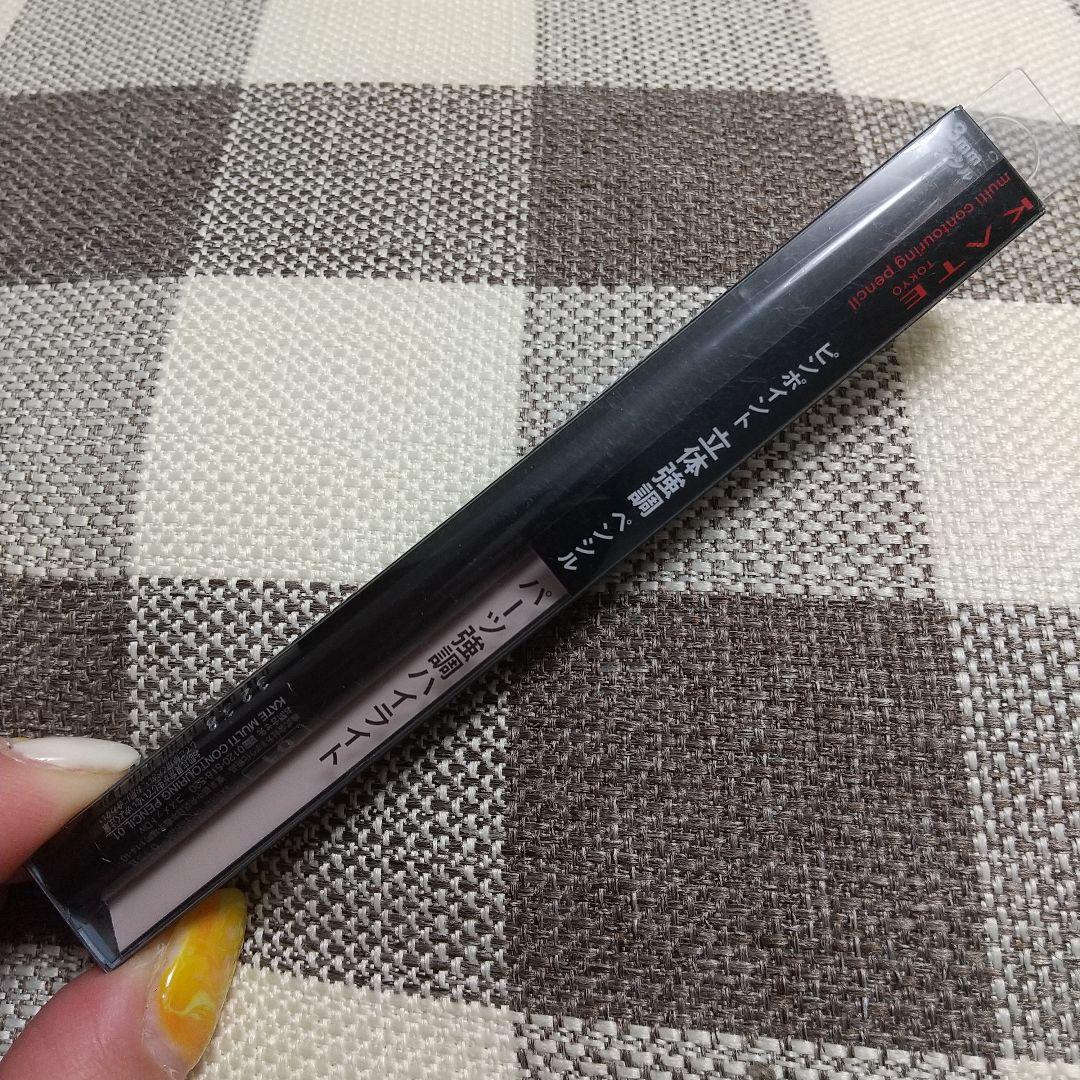 KATE 新品未使用 未開封 ９点セット