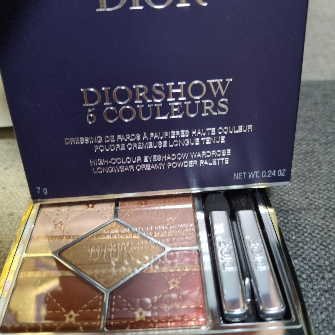 新品ディオールショウ サンク クルール 636 ファイアリー サーカス Dior