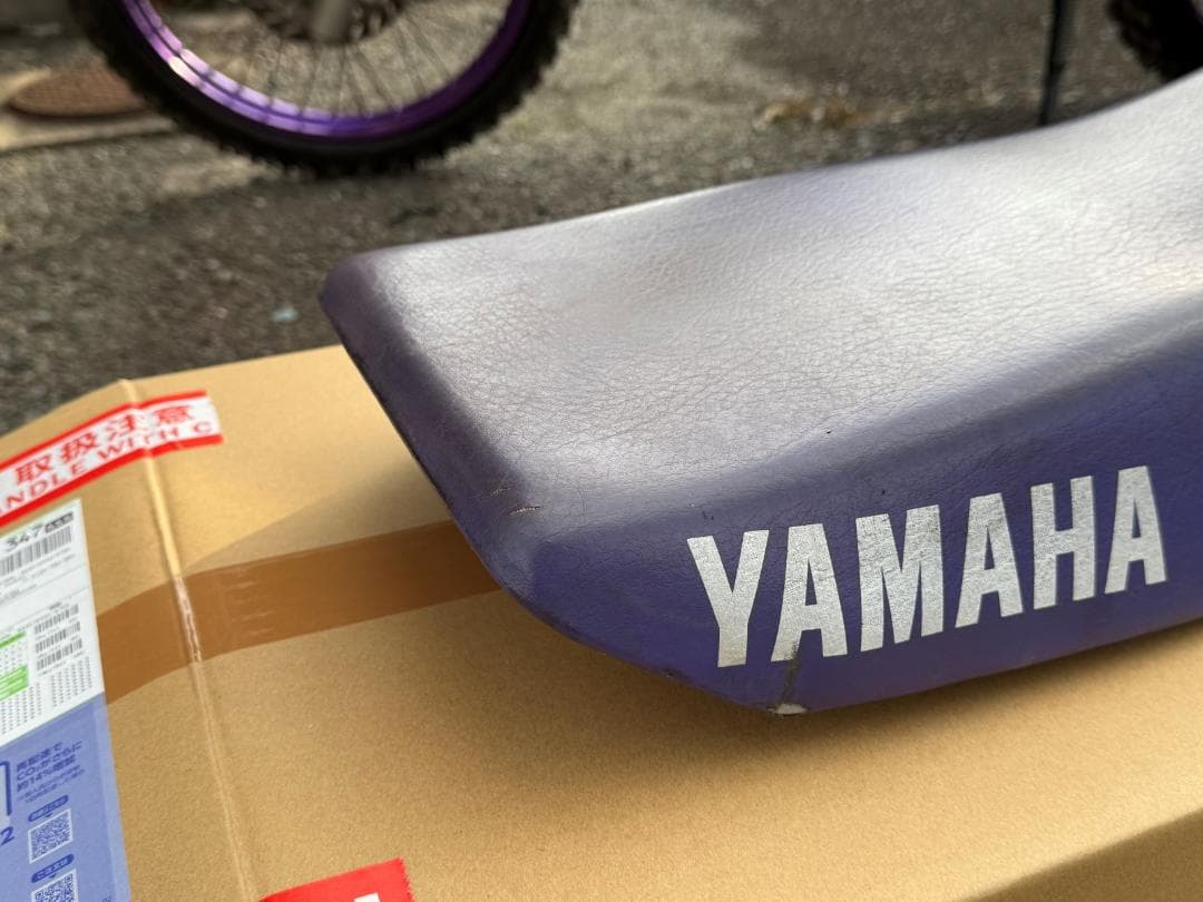 ブレーキレバー ホワイト + スプロケット C4205-13T