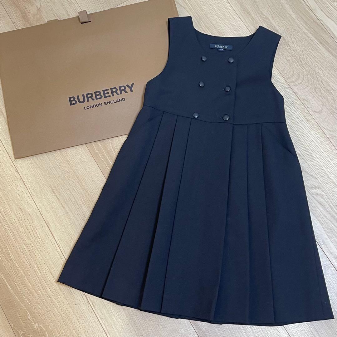 BURBERRY LONDON】フォーマル アンサンブル