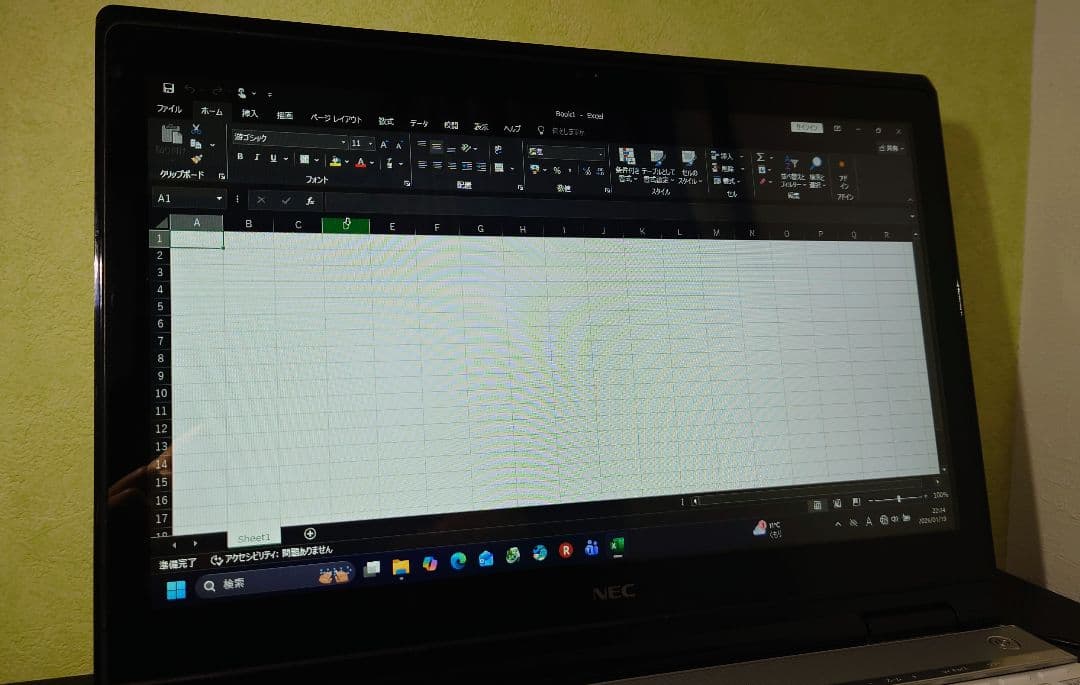 16GBCore i7タッチパネル　SSD512GB　Win11　Office