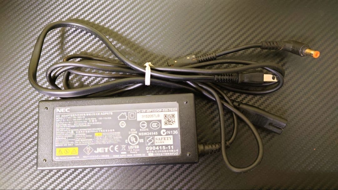 16GBCore i7タッチパネル　SSD512GB　Win11　Office