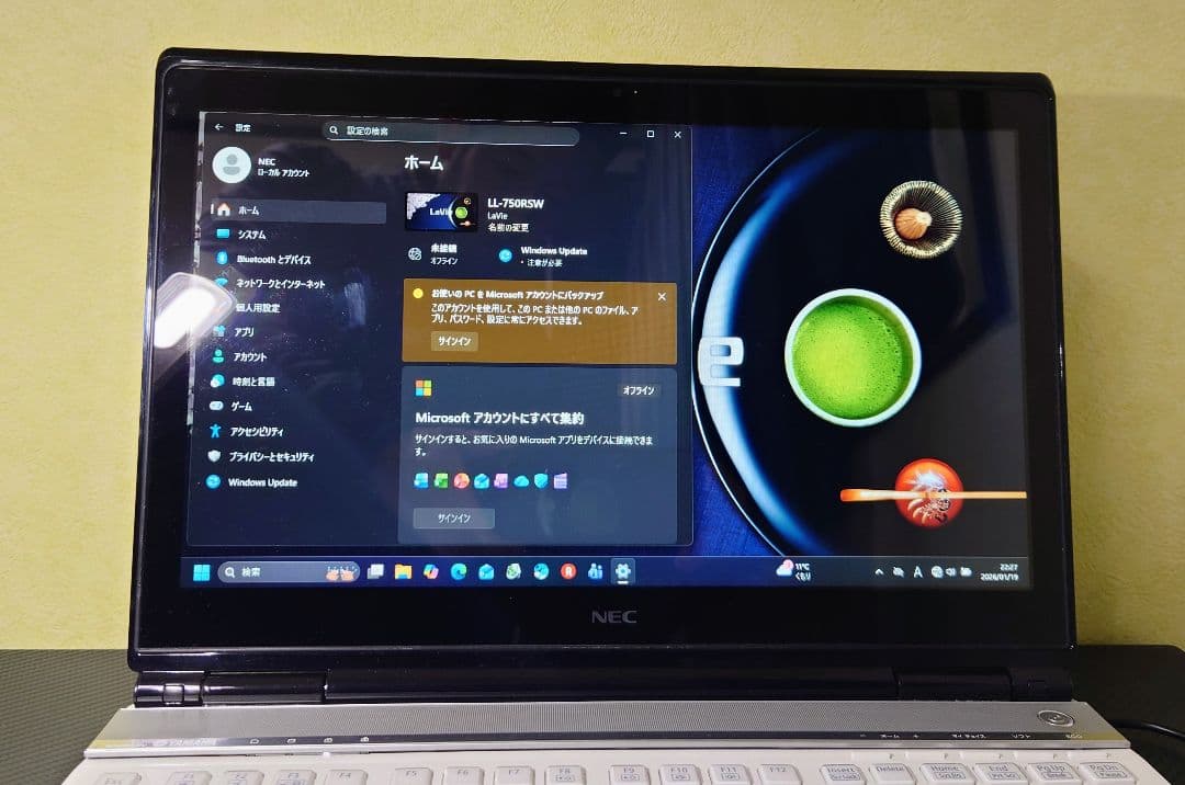 16GBCore i7タッチパネル　SSD512GB　Win11　Office