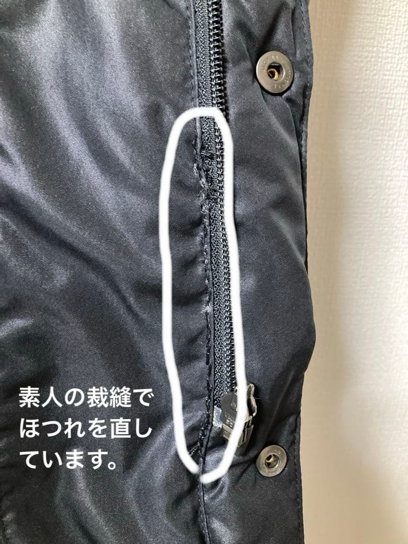 ATHLETA 140cmベンチコート（クリーニング済み）