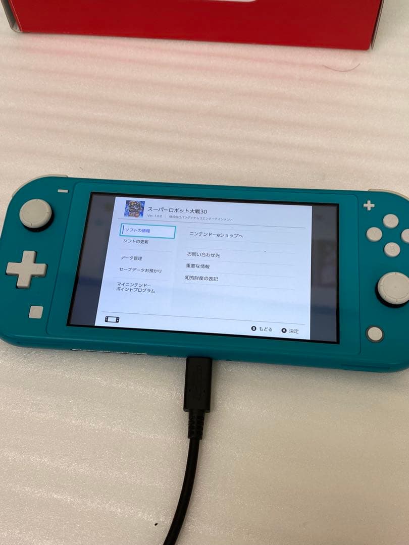 3-2584 Nintendo SwitchLiteターコイズ　＋　ソフト5点