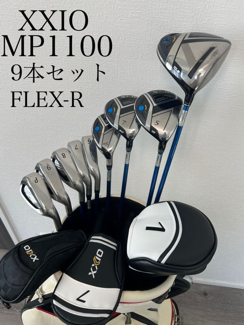 希少】ローグST UT ユーティリティー キャロウェイ TRハイブリッド