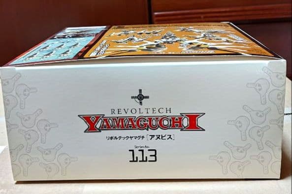 リボルテックヤマグチ 111 ジェフティ 113 アヌビス ANUBIS ZOE