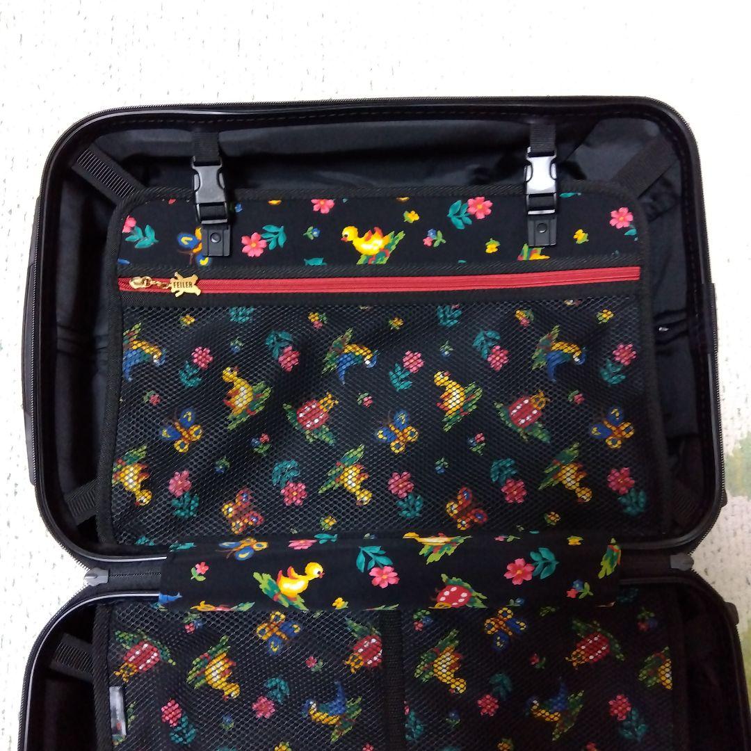 フェイラー　ハイジ　トローリー　キャリーバック　スーツケース