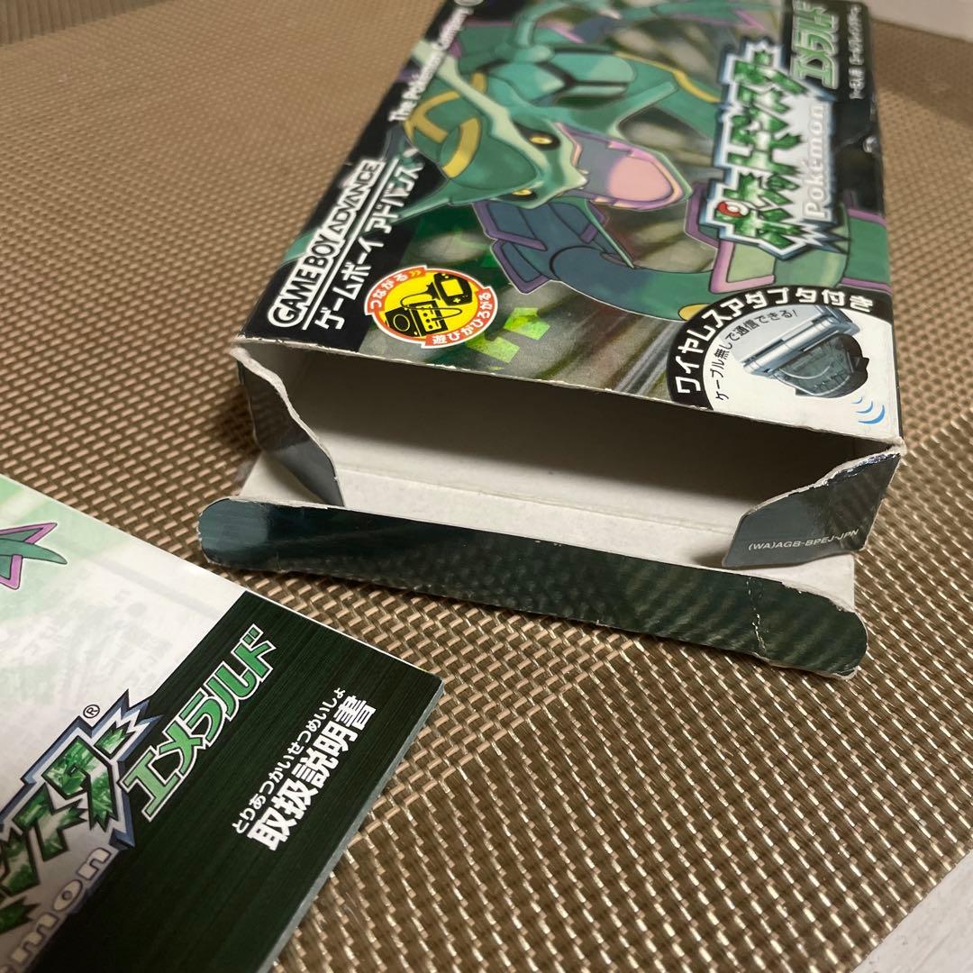 ポケットモンスター　エメラルド　箱、アダプタのみ　※ソフトなし