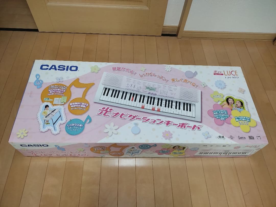 ★CASIO LK-107★光ナビゲーションキーボード★61鍵★取説★送料無料★