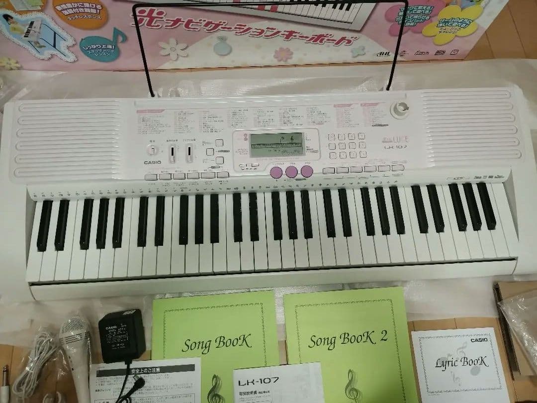 ★CASIO LK-107★光ナビゲーションキーボード★61鍵★取説★送料無料★