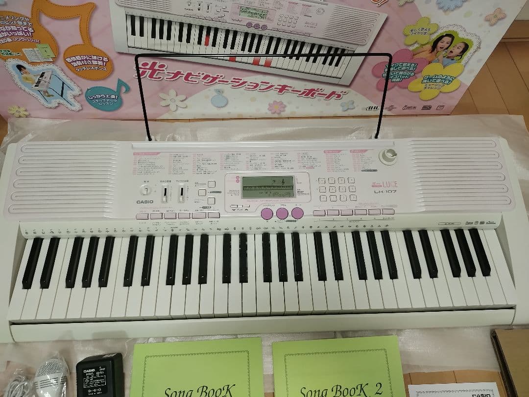 ★CASIO LK-107★光ナビゲーションキーボード★61鍵★取説★送料無料★