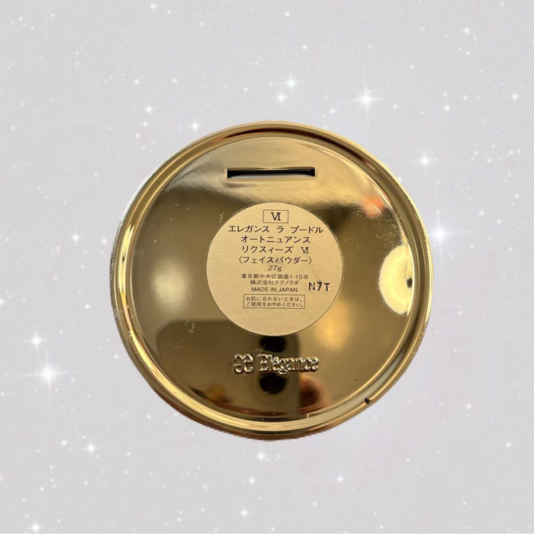 エレガンス ラ プードル オートニュアンス リクスィーズ VI