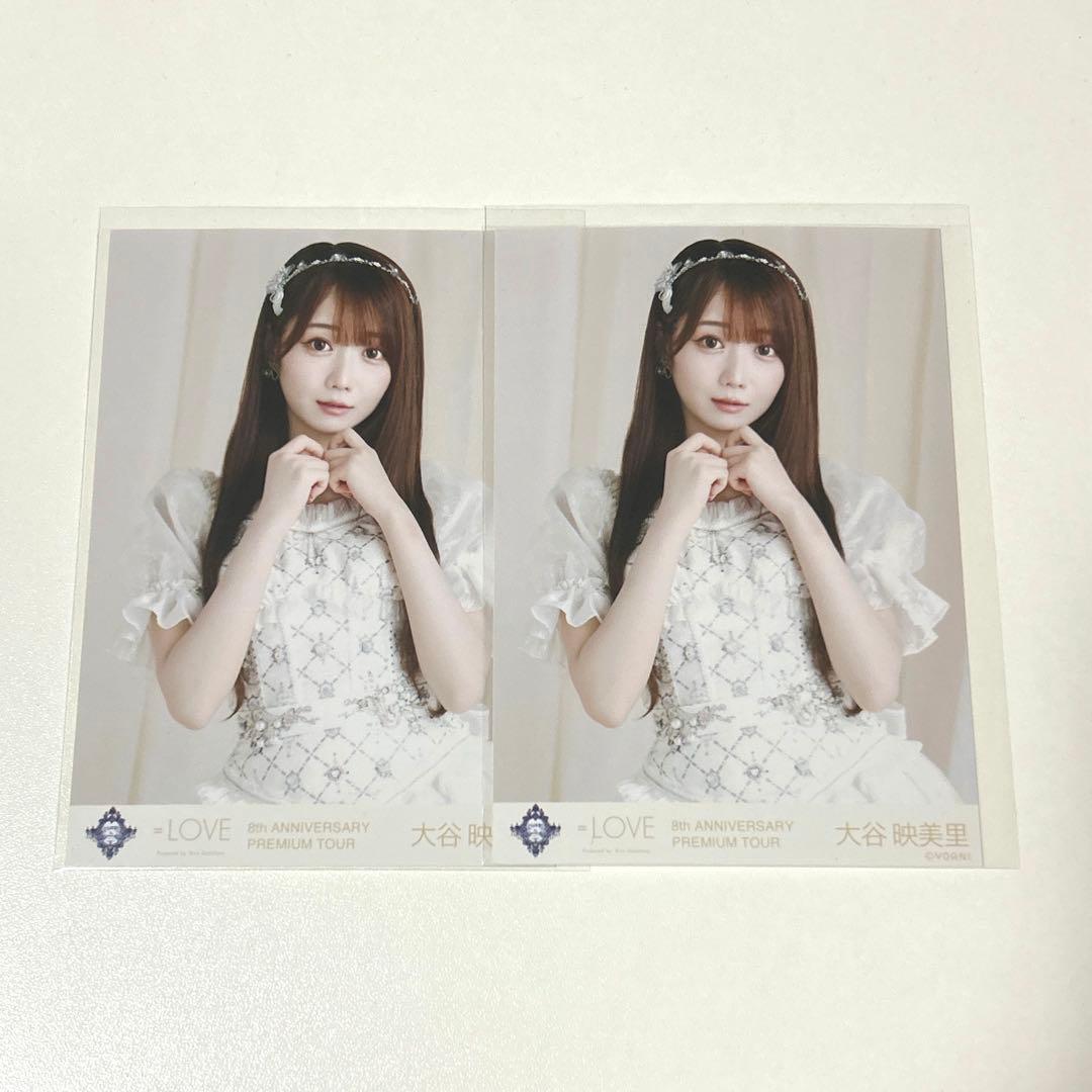 LOVE イコラブ 生写真 8周年 宝石衣装 大谷映美里 - メルカリ