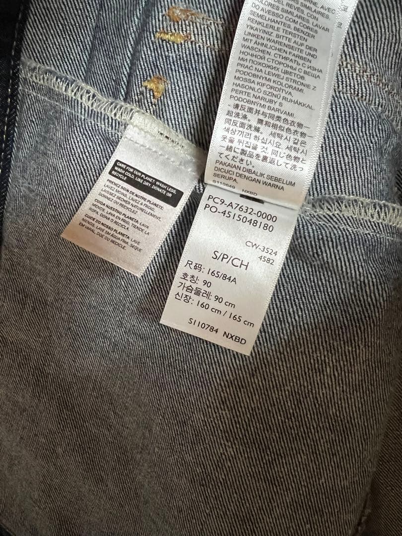 Levi's リーバイス 2nd トラッカージャケット