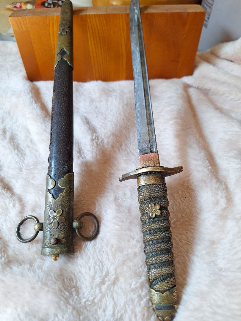 希少　海軍　儀式用　短剣