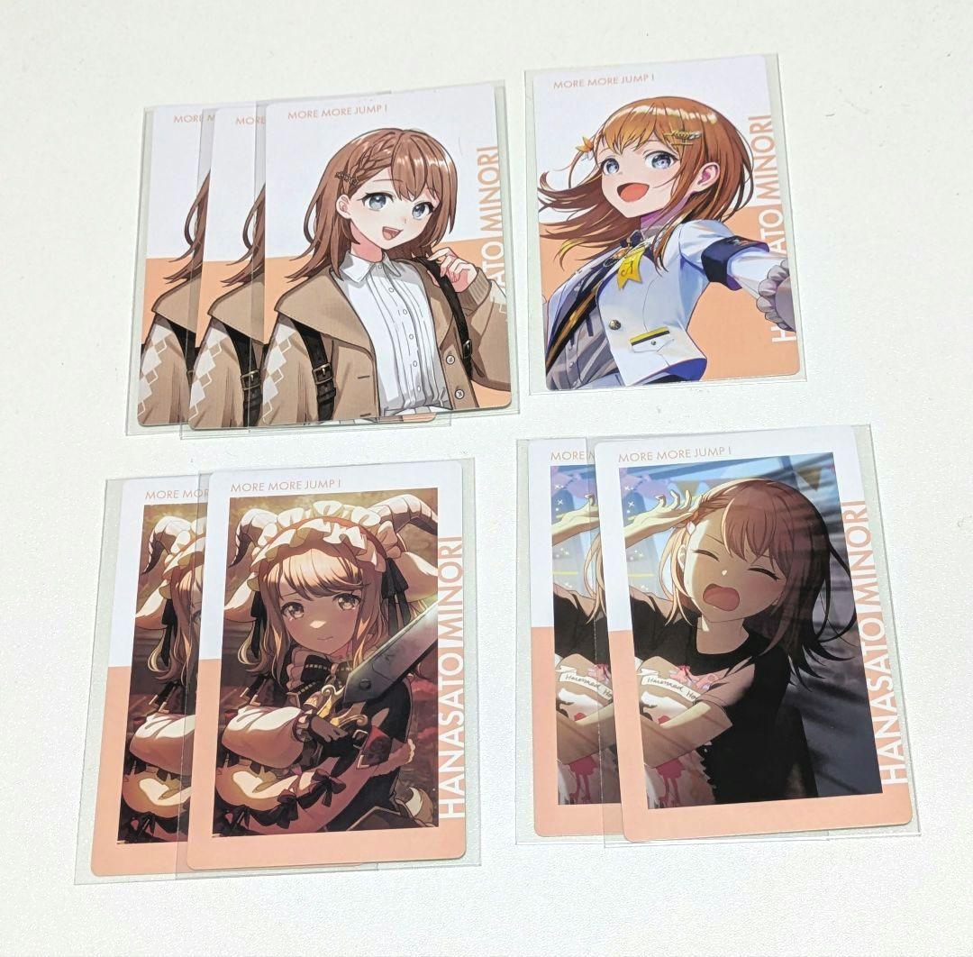 プロセカ エピカ 花里みのり まとめ売り - メルカリ