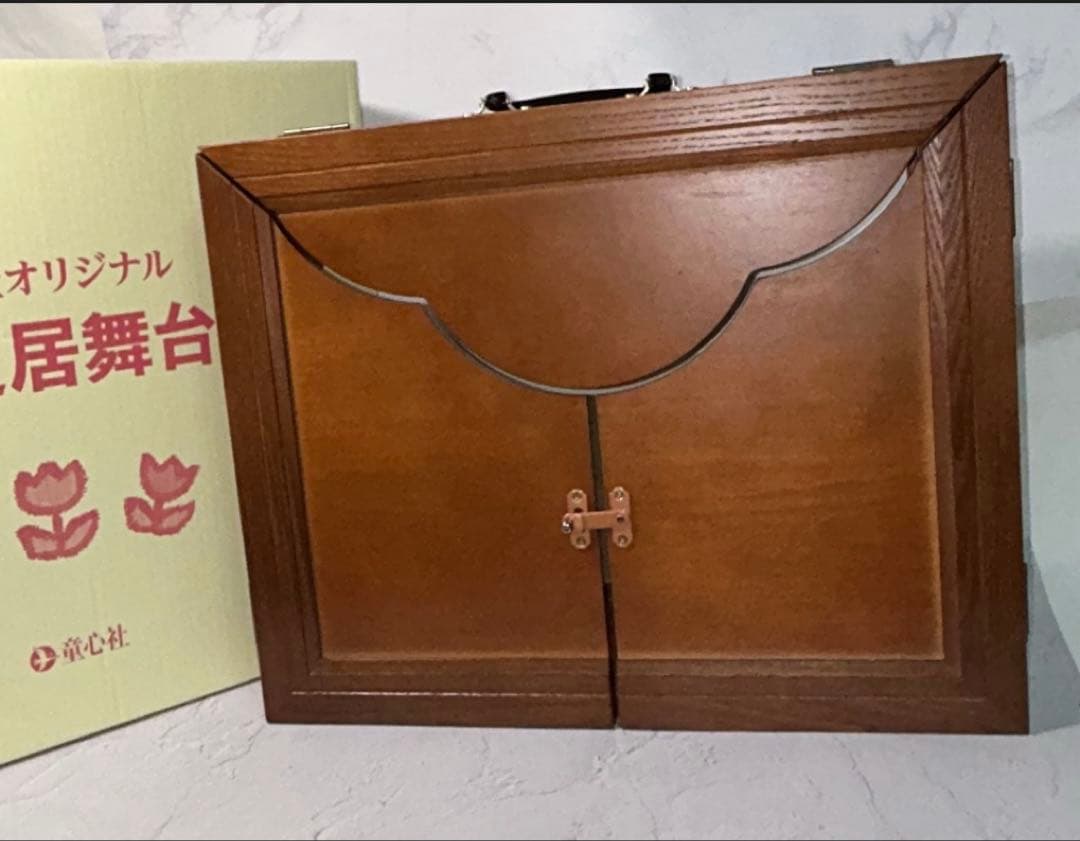 童心社オリジナル紙芝居舞台