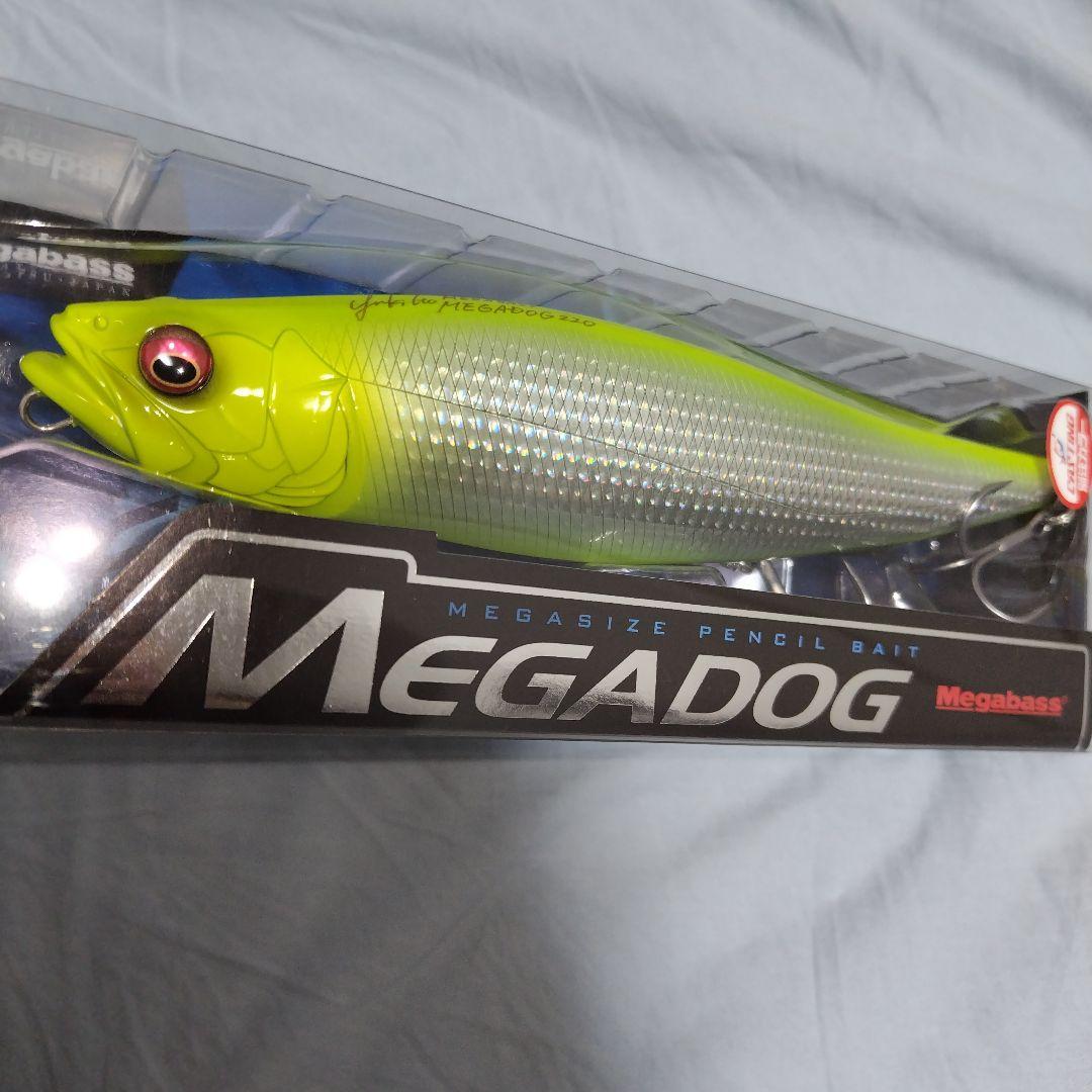 Megabass メガバス メガドッグ220 限定カラー 新品未使用 - メルカリ
