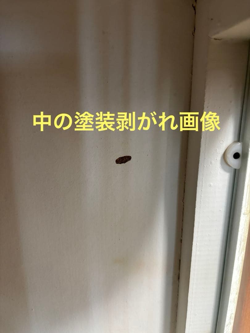 ホワイト木製キャビネット 花柄装飾 3段 スリム型