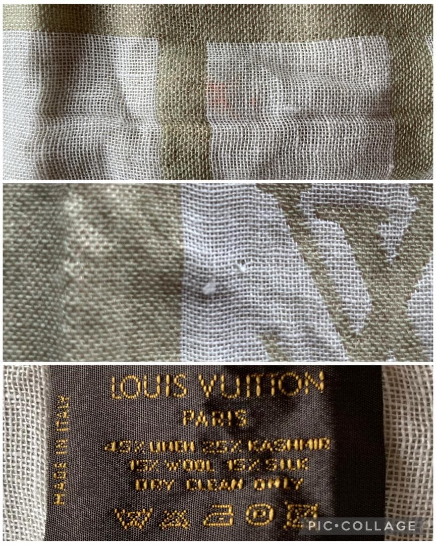 ルイヴィトン リネン モノグラム ストール