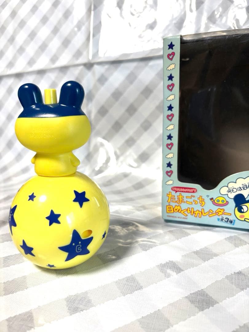 ✨レア✨たまごっち 日めくりカレンダー イエロー/ブルー - メルカリ