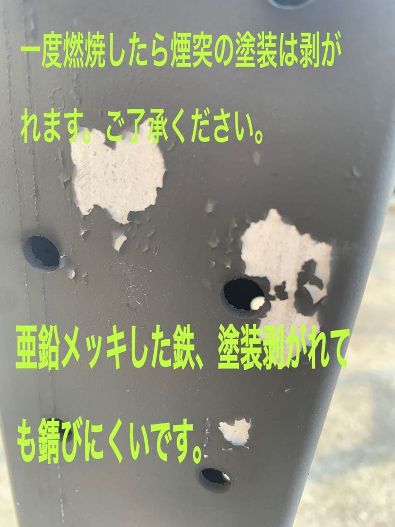 廃油ストーブ オイルタンク無し！高品質・高効率 ロケットストーブ