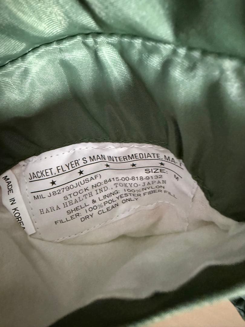 y*n様 【✨10,000円スタート✨】ALPHA INDUSTRIES MA-