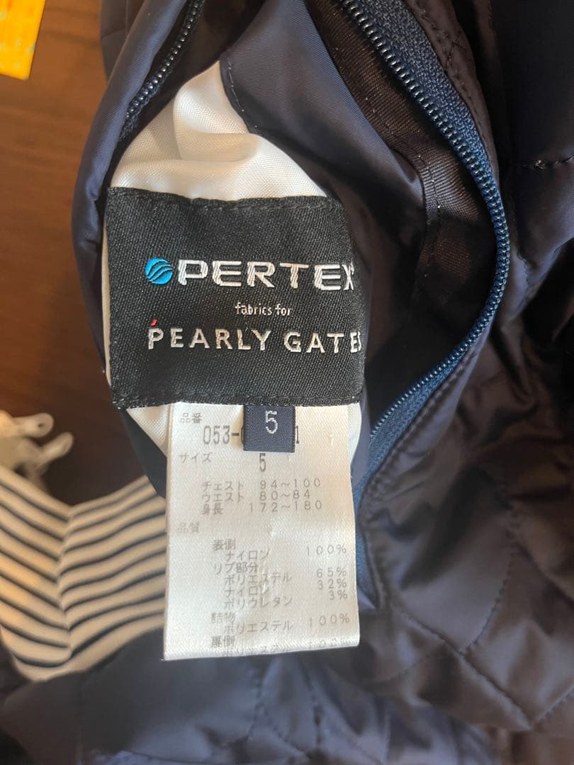 パーリーゲイツ　4WAY PERTEX QUANTUMリバーシブル中綿ブルゾン