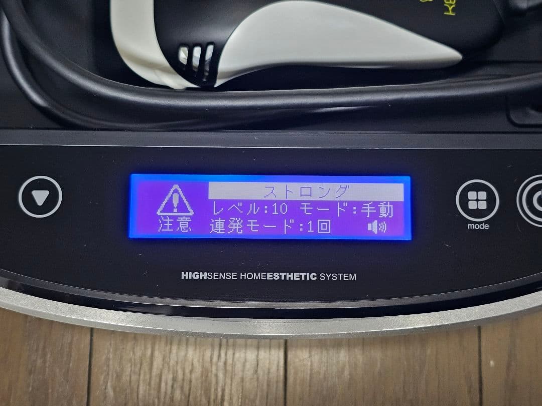 ケノン Ver 8.5J KE-NON