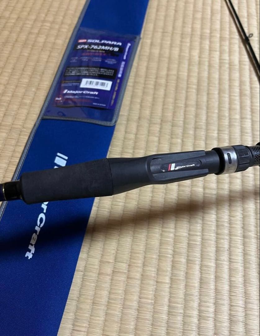 メジャークラフト(ロックフイシュ)