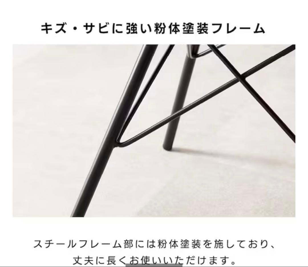 タイムセール‼︎ ダイニングチェア