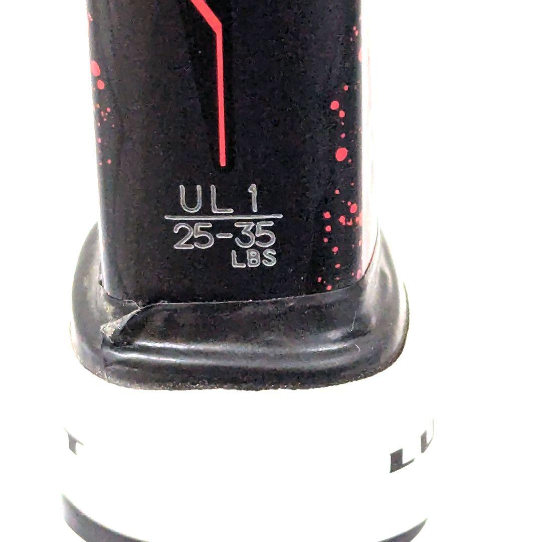 YONEX ジオブレイク70V UL-1 ソフトテニスラケット