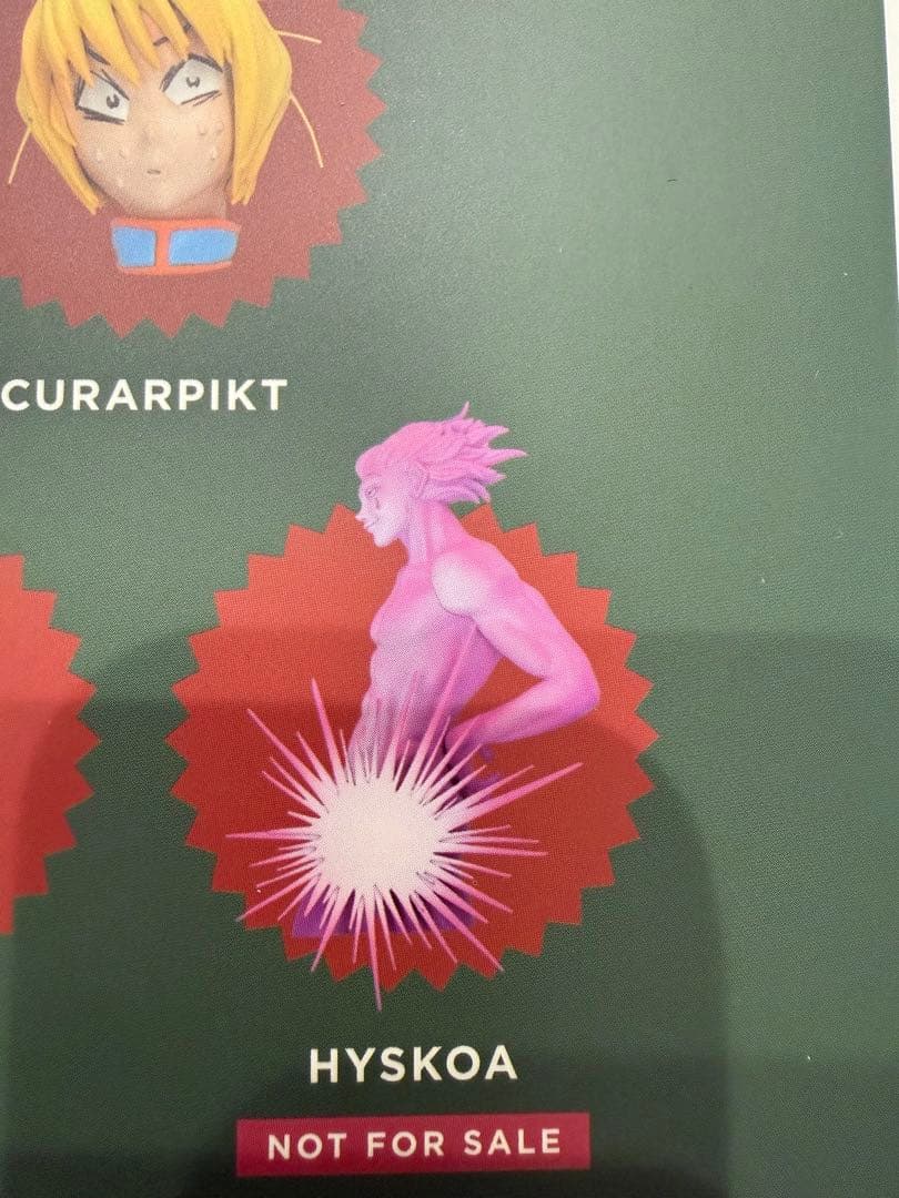 HUNTER×HUNTER RofJ マグネットコレクション 特典ヒソカ 未