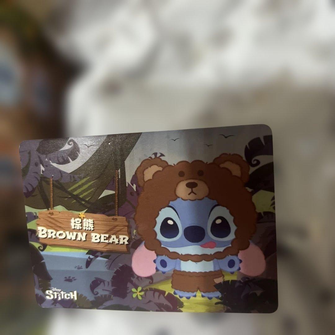 TOPTOY スティッチ アニマルシークレット ベア くまWild animal - メルカリ