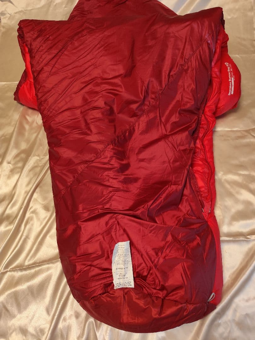 モンベル　シームレス バロウバッグ♯0 R/zip　　　mont-bell