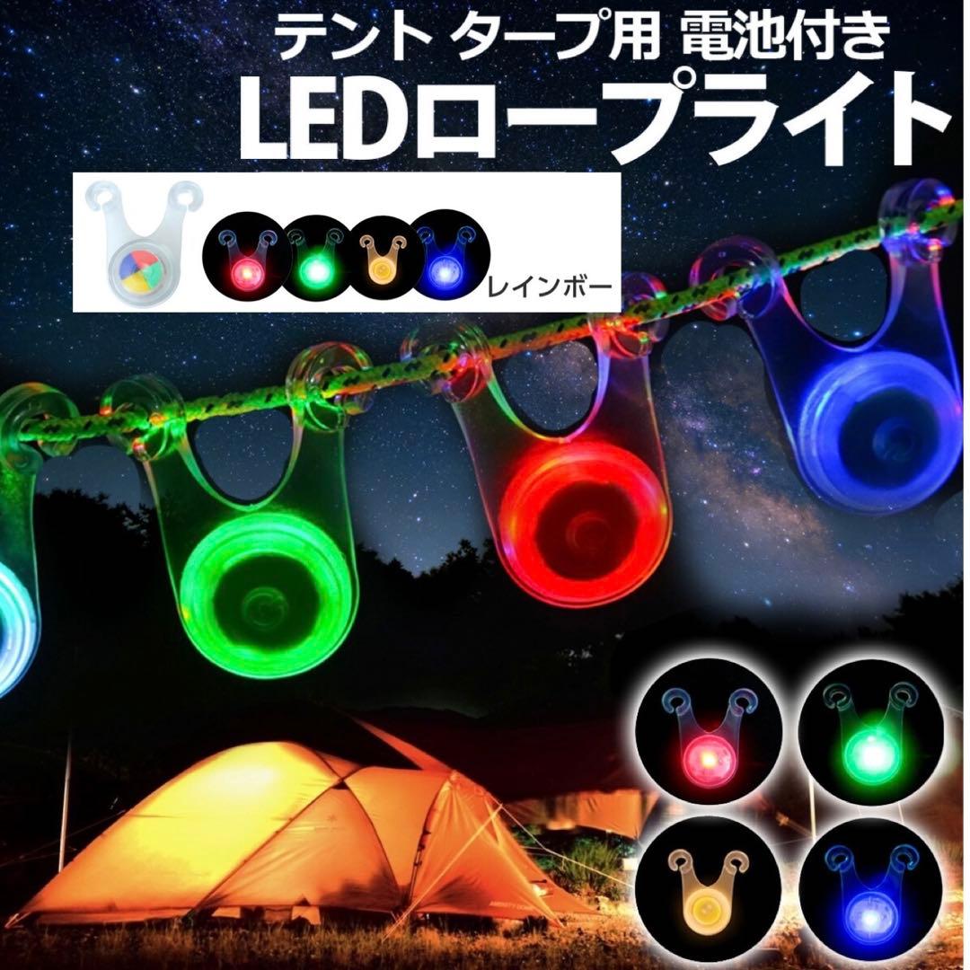 【値下げ中】(おまけ有)Naturehike Village 13.0 テント