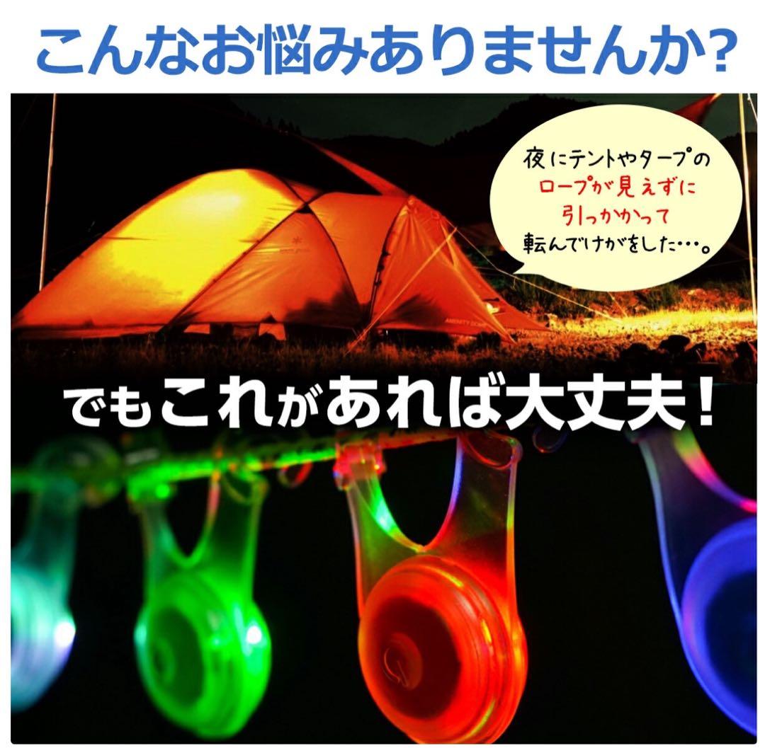 【値下げ中】(おまけ有)Naturehike Village 13.0 テント