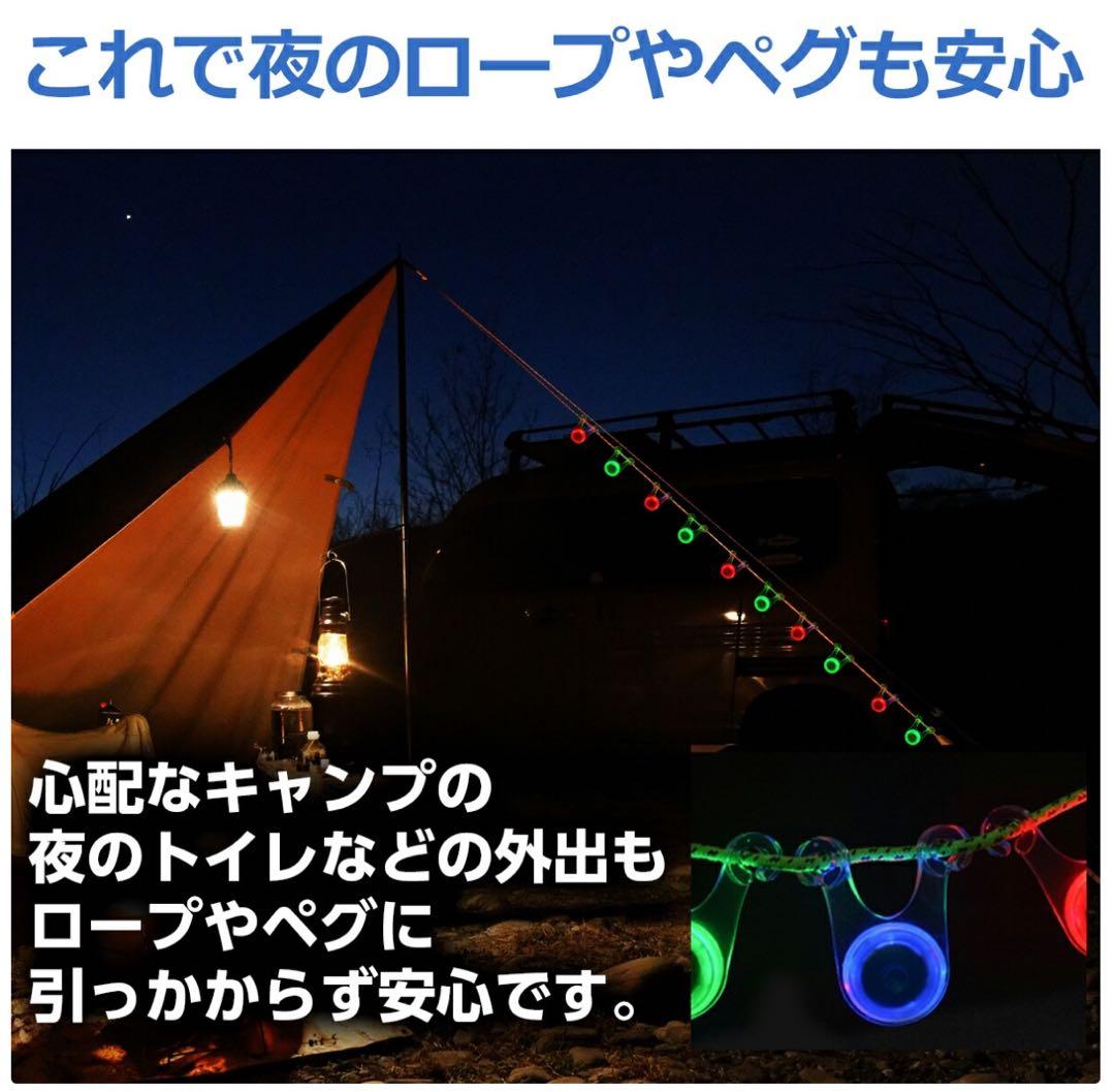 【値下げ中】(おまけ有)Naturehike Village 13.0 テント