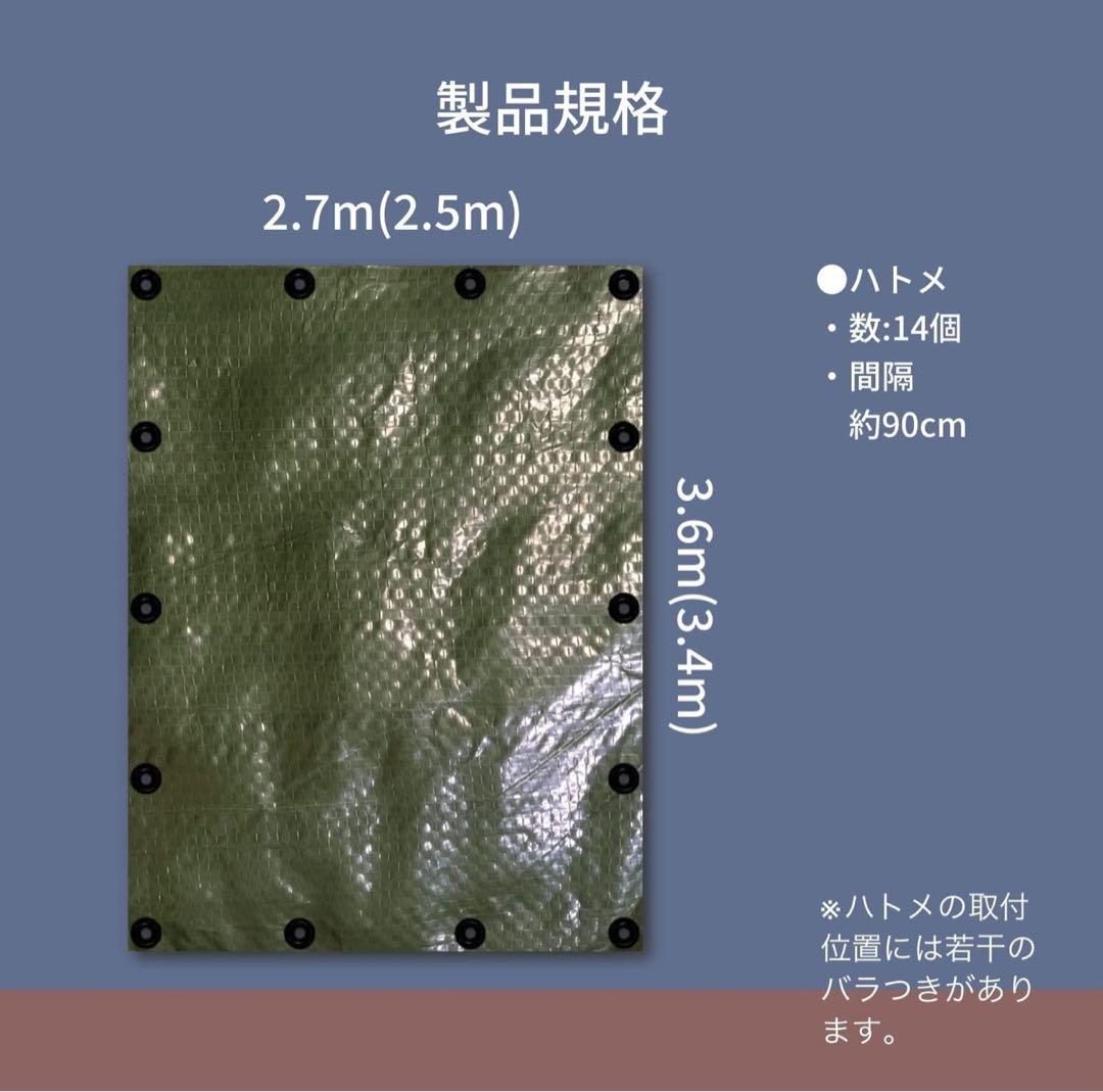 【値下げ中】(おまけ有)Naturehike Village 13.0 テント